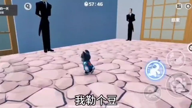 我勒个豆，这做的也太好看了吧