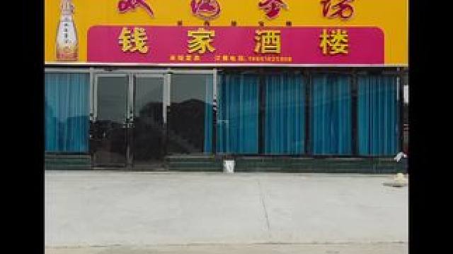 #真材实料才能做出好味道 #好吃不贵经济实惠