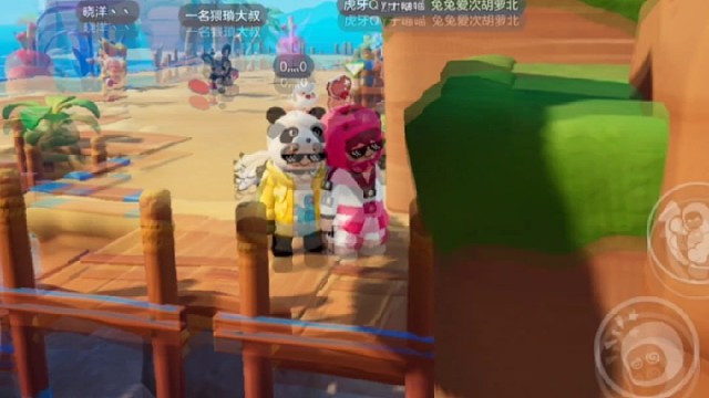 戚百草:我不可爱吗？