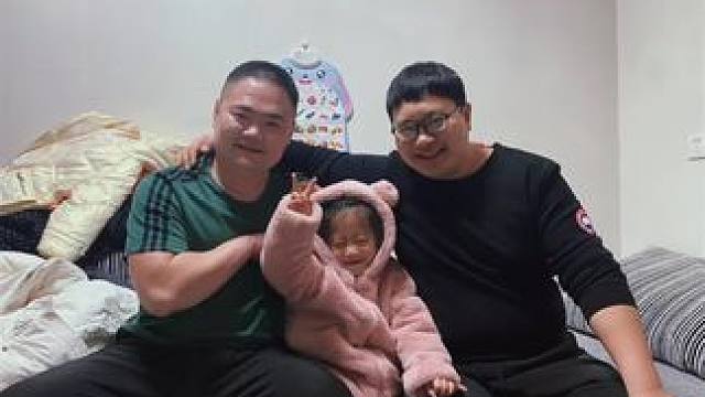 #大儿童and小儿童 #全家在一起 #其乐融融 祝愿以后俺干闺女健康成长！