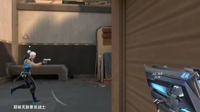 言出必行！ #无畏契约 #看似新手实则天才的瓦技