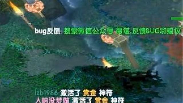 （一）大熊原声大碟，27杀剑圣