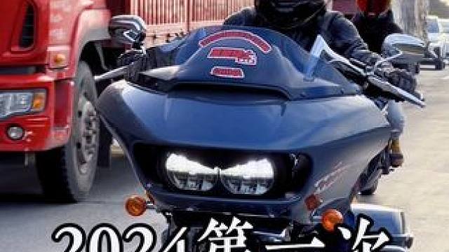 2024年第一次户外骑行活动！#日常溜车 #骑行vlog #骑车看风景 #安全骑行 #机车摄影
