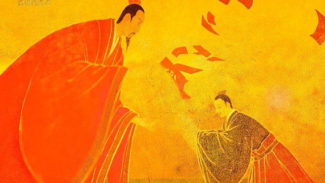 普天之下莫非王土率土之滨莫非王臣