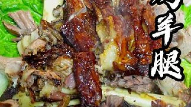 #大口吃肉 #特色 #同城好店推荐 #阜阳必吃榜