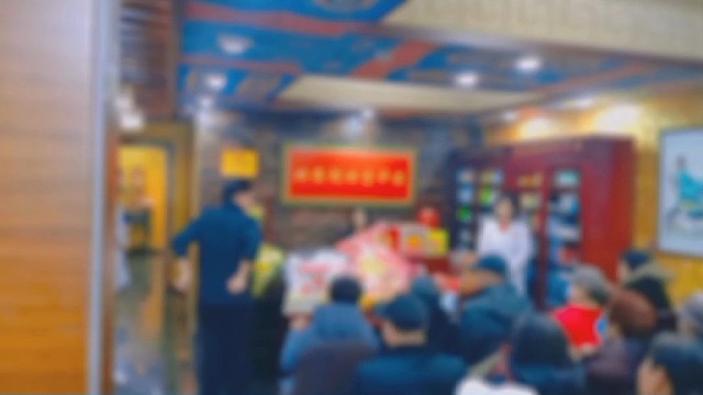 中医科普，带你走进中医的世界！