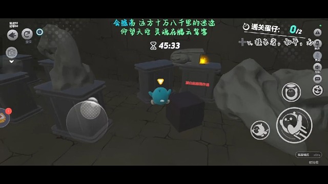 《普通》地图