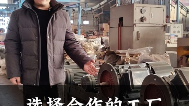 选择想要合作的工厂，千万不要踩这四个坑。