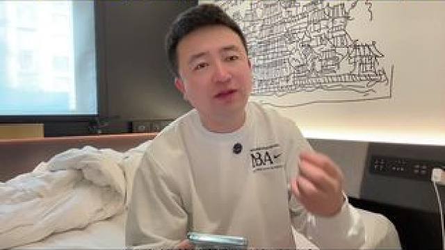 为啥小卡伦纳德没进全明星首发，哈登和保罗乔治替补都很难 #快船 #伦纳德 #哈登 #保罗乔治  #詹