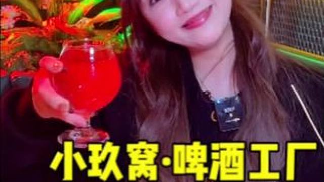 同城好店推荐~