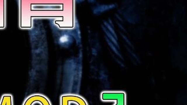 打mod等于开挂，卡普空决定给新玩家一点“卡婊”震撼（下） #生化危机 #怪物猎人 #卡普空