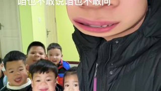 大学生放假都干啥呢咱也不知道咱也不敢问#我是孩子王 #大学生放假后的现状 #00后教师上线 #大学生