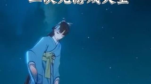 2024超养眼的二次元手游推荐 不氪不肝的二次元游戏大全 2024超养眼的二次元手游推荐 不氪不肝的