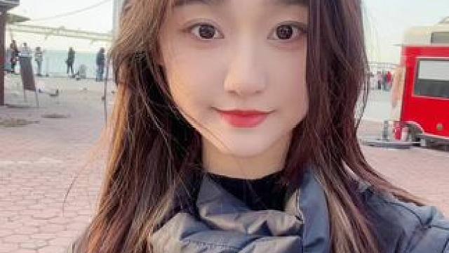 #笨蛋美女 #甜系女孩已上线 #甜妹统治世界 #没有人可以拒绝甜妹 #甜妹手势舞 亲爱的大连，当你看