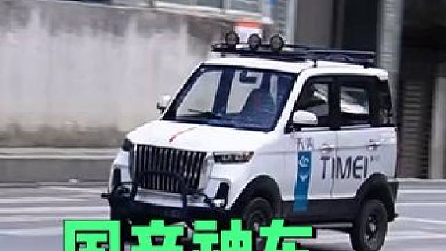 这些车也太酷了，假如让你选一辆你会选择谁 ？ #街拍