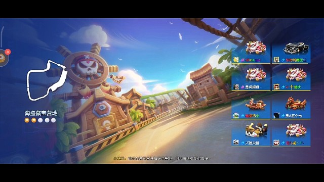 赤兔被打入冷宫