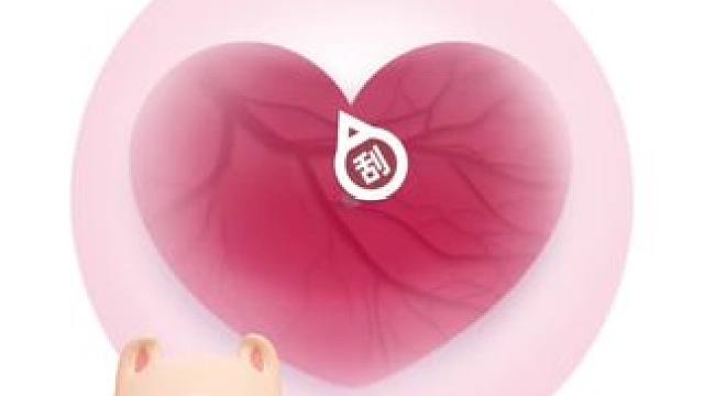 啥意思？？？？？主打一个反差吗？！？……#天蝎座 #内容过于真实 #心里有什么