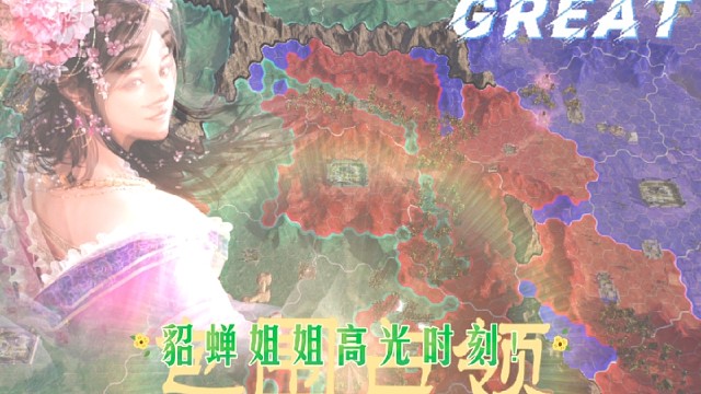 请问我与男生有区别吗？