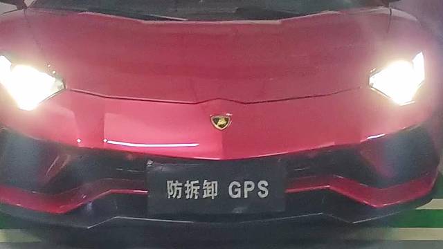 兰博基尼安装防拆抗屏蔽GPS定位防盗系统，开启屏蔽器自动锁车，换卡、抠卡、干扰锁车报警到手机。