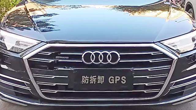 奥迪A6L安装防拆抗屏蔽GPS定位防盗系统，开启屏蔽器自动锁车，换卡、抠卡、干扰锁车报警到手机。