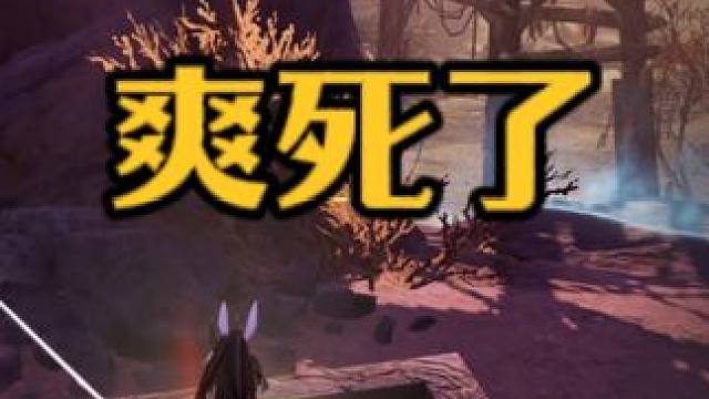 哈迪：胡桃脸都爽红了。 红纹了！红纹了！红纹了！#永劫无间武道无穷  #玩永劫无间的都长什么样  #