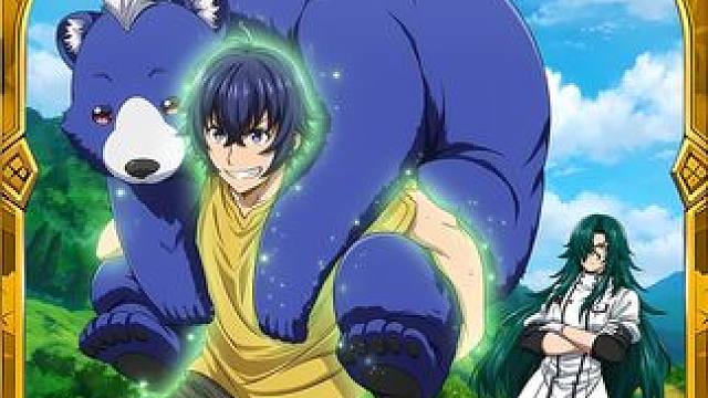 一月新番：这个学姐是真牛哔，啥都要摸摸 #动漫解说 #内容启发搜索 #新番动漫 #新番推荐 #我在抖