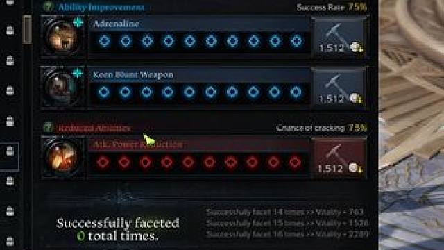 97石头第24弹：新年新气象 斗魂 号主Tangle #92  #命运方舟  #97石头 有97需求