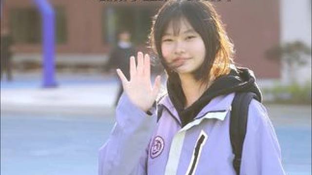 青春，是自信是拼搏，是一种阳光积极的状态 #南安本真高级中学 #记录校园生活 #高中