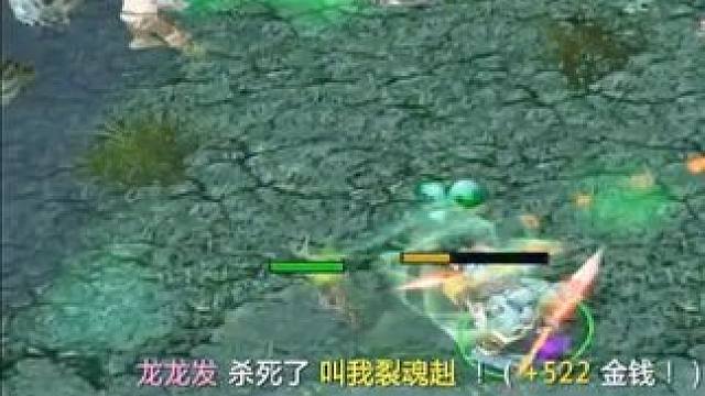 （一）小飞打野哈斯卡，蓝杖4秒一个大