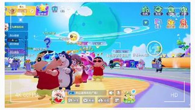 #一起玩元梦之星吧 #元梦之星地图推荐 #跟着节奏嗨起来