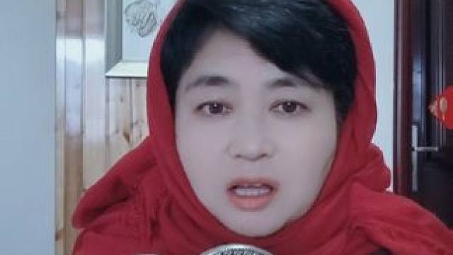 #我只管演恁只管笑