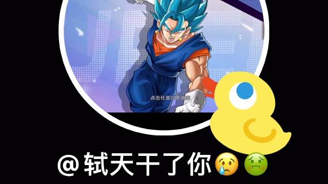 爸爸妈妈的生日