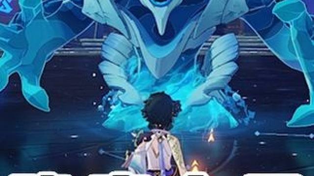 降魔大圣一套带走水形幻人！ #原神 #原神枫丹  #云原神