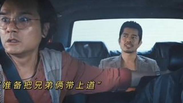 假期必看系列电影#好看电影推荐 #春节 #电影 #因为一个片段看了整部剧 #万万没想到