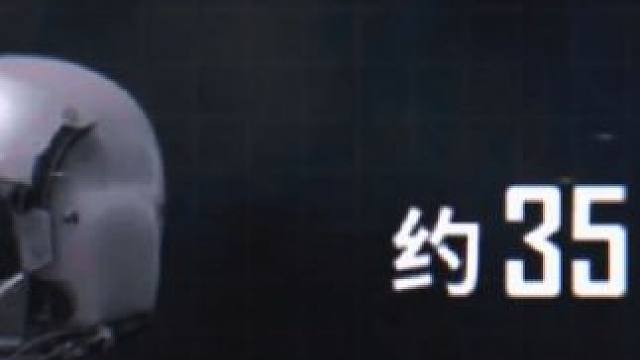 《为什么那么多的人用飞机头？能抗A1?》