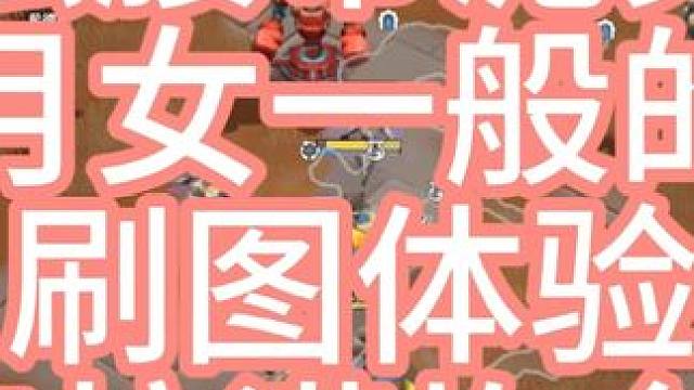 火炬之光 火炬之光召唤1  法拉利的快感，月女式的刷图体验