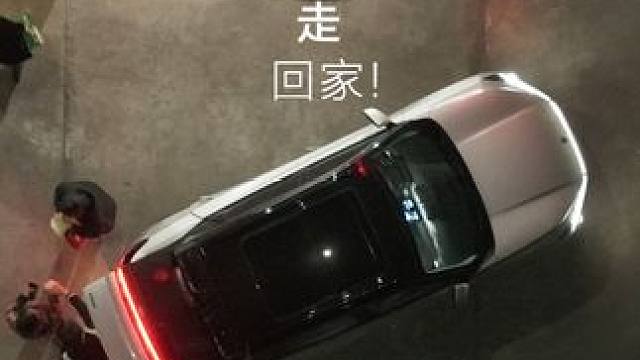 家，是前进的意义 回家，是迎接更新的未来
2024，遇见更好的自己
遇见美好的#东风风神