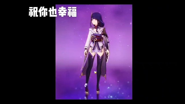 不要在偷偷浏览我了