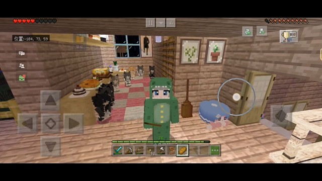 咱俩幸福一辈子就完了