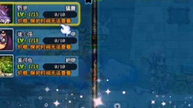 #qq三国 #qq三国游戏 #QQ三国情怀 #QQ三国辉哥奥义 #qq三国一代枭雄