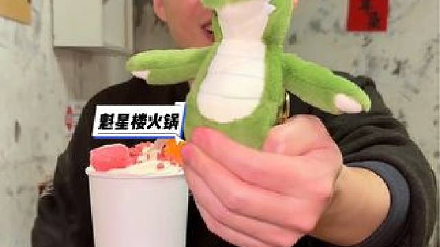 魁星楼附近开了十几年没涨价的平价社区店，味道可以#同城好店推荐 #好吃不贵经济实惠 #重庆美食 #2