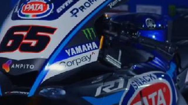 wsbk2024年65号乔纳森.雷亚加入雅马哈！最新涂装！#摩托车领航计划 #机车 #摩托车