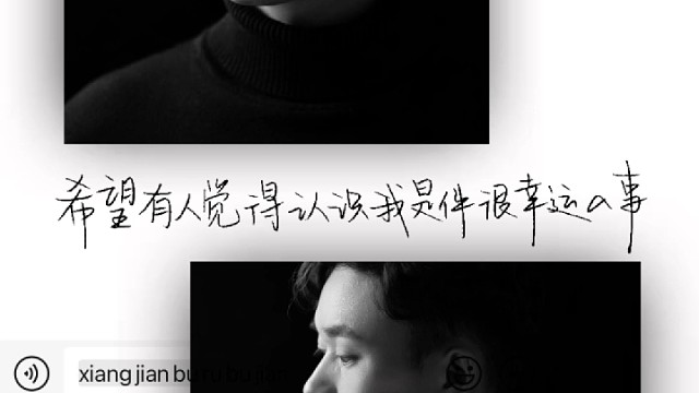 或许真的没人要吧