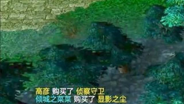 （四）队友挂机，对手看直播排烟，小飞37杀幽鬼1打9
