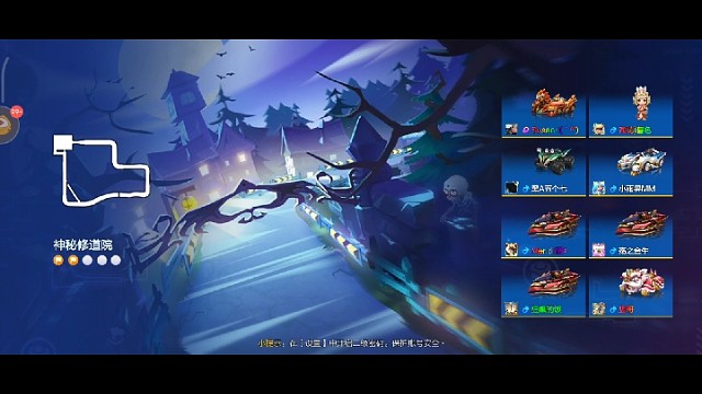 破螳螂也有春天