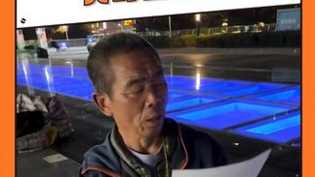 原来现实中真的有李子维 #治愈  #感人