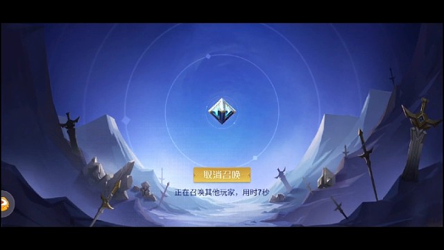 排位经典局没有之一，带乱选人菜鸡翻盘