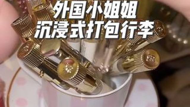 我发布了一个新视频，快来围观吧！