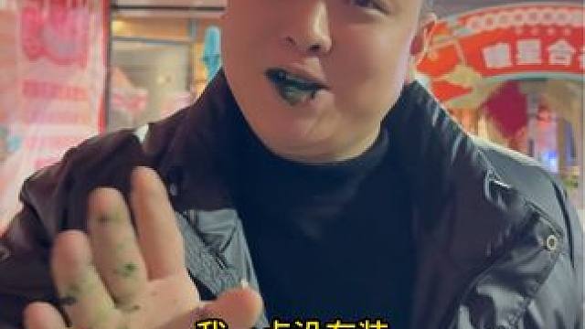 “酸糖挑战”，不是一般的酸啊…谁能代表团队出战！#街头挑战