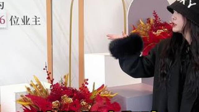 沐川第二届房交会开始喽！！#好房推荐 #沐川 #生态宜居 #带你看房